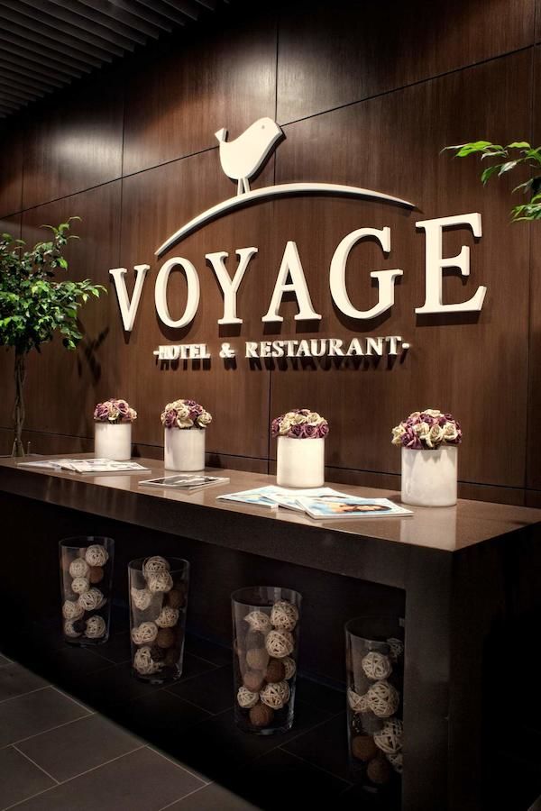 Отель Voyage Hotel Караганда-16